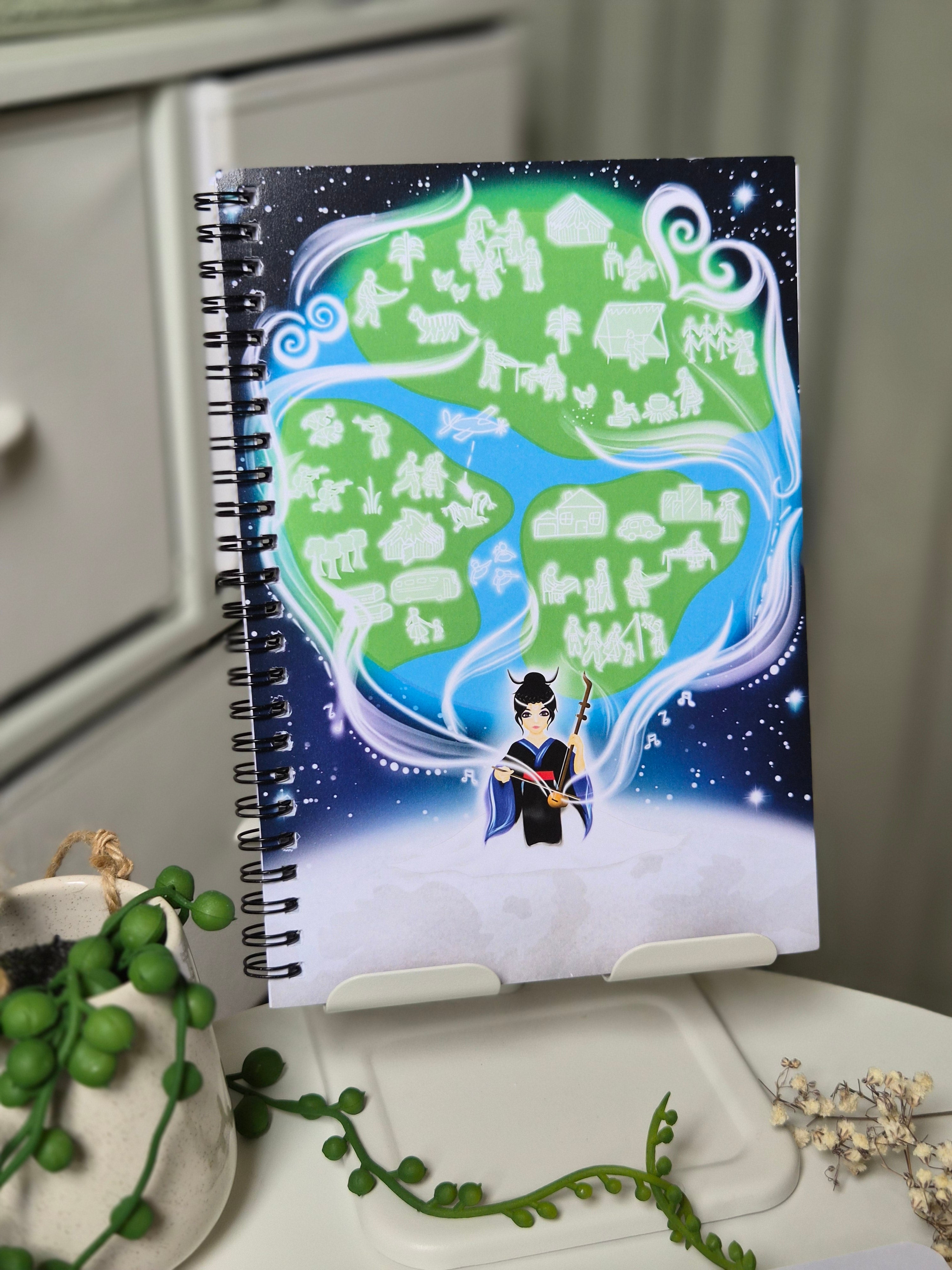 Xim Xaus Notebook